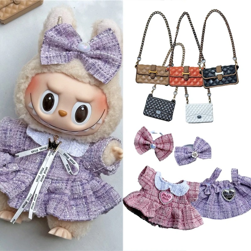 15 17cm For Labubu Doll Adorab - Baby Clothing Set review and price