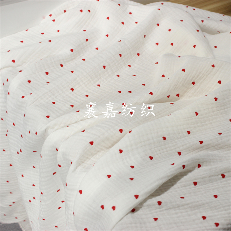 135x50cm Double Gauze Lovely R - Baby Clothing For Sleep review and price