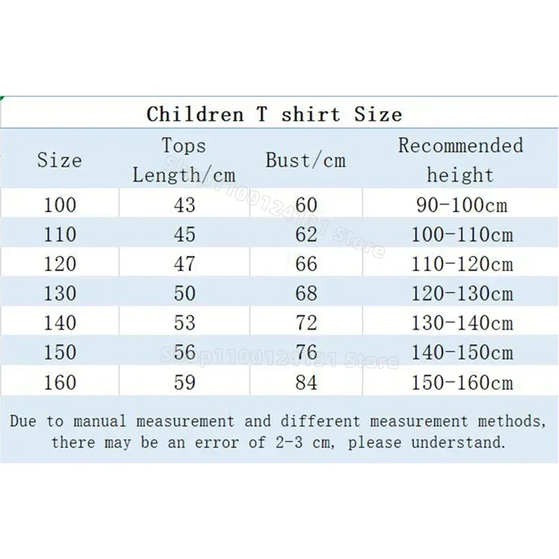 Five Nights Freddys Theme Shor - Baby Clothing 1 Year Old review and price